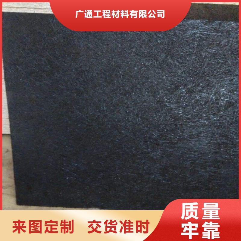 【沥青木板】玻纤土工格栅一手货源源头厂家