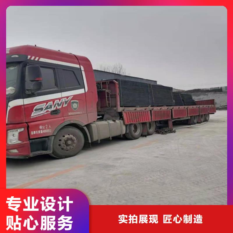沥青木板凸结点钢塑土工格栅保障