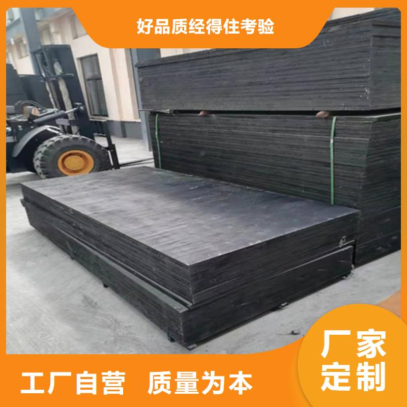 沥青木板---质量如何