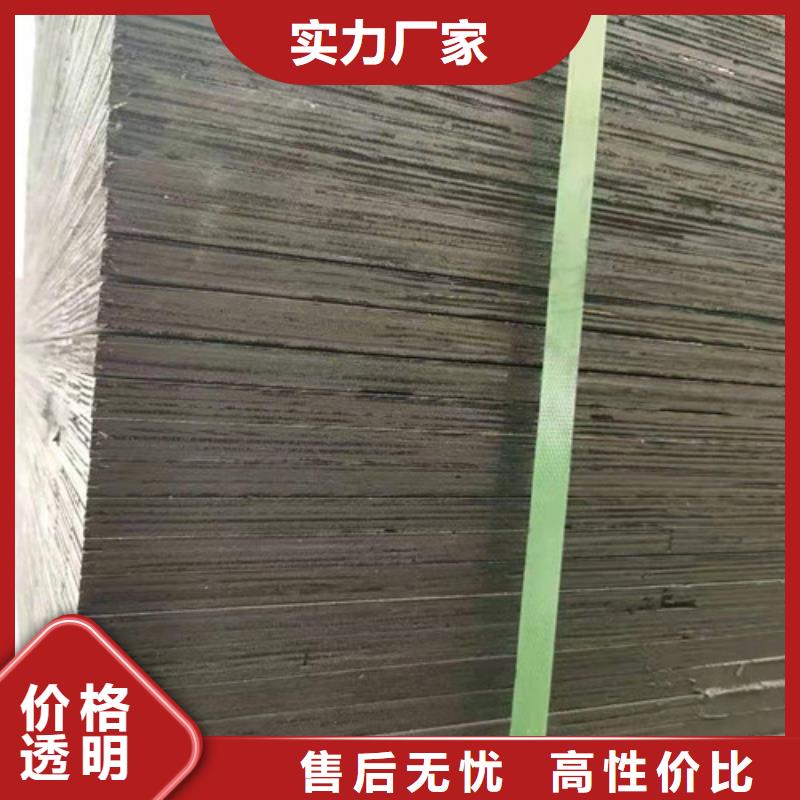 欢迎-沥青实木板--欢迎--报价询问
