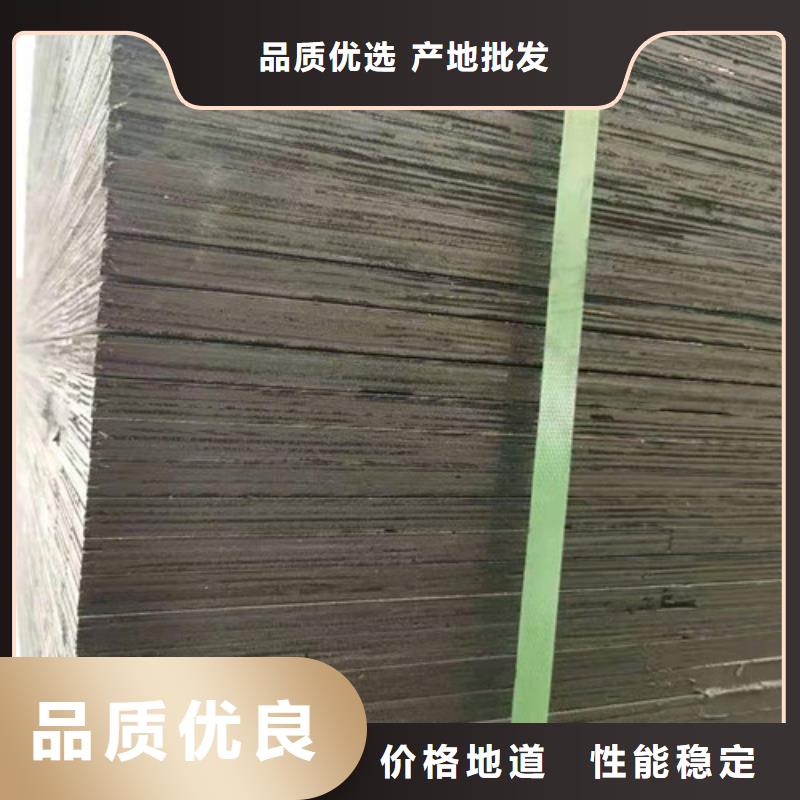 沥青板资讯沥青木丝板厂家