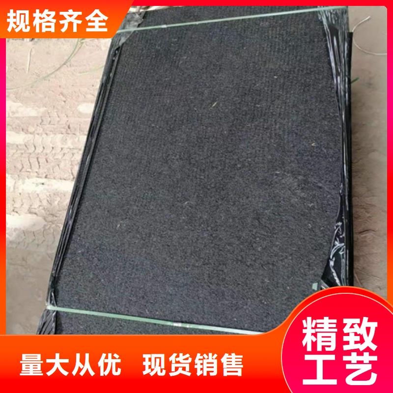 沥青木丝板生产厂家--本地卖家
