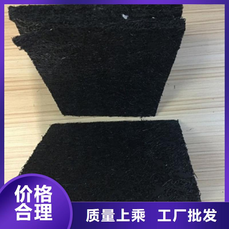 沥青木板---质量如何