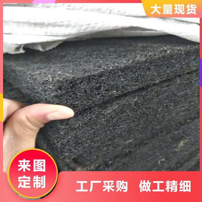 沥青实木板本地厂家----欢迎您.