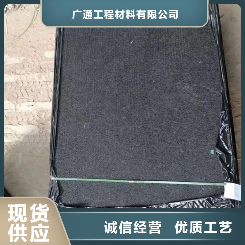 沥青板电议--生产厂家--服务真诚