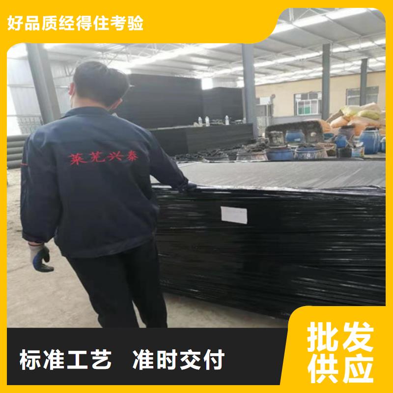沥青木板-凸结点钢塑土工格栅品质做服务