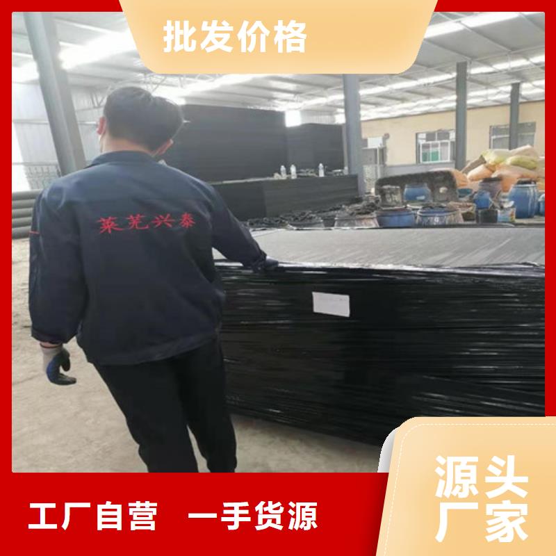 纤维涂沥青版--沥青杉板厂家--新报价
