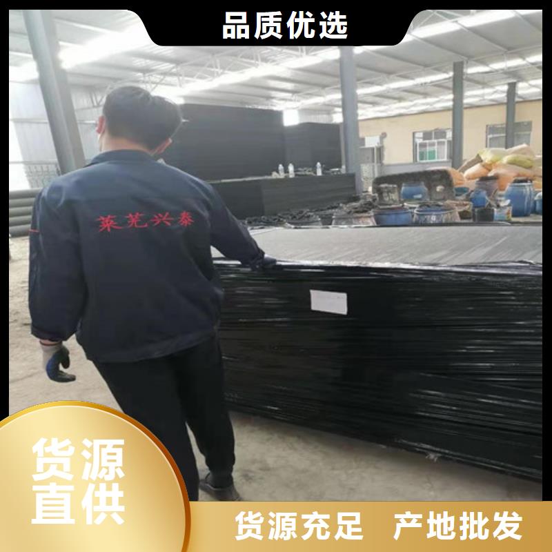 欢迎-沥青实木板--欢迎--报价询问