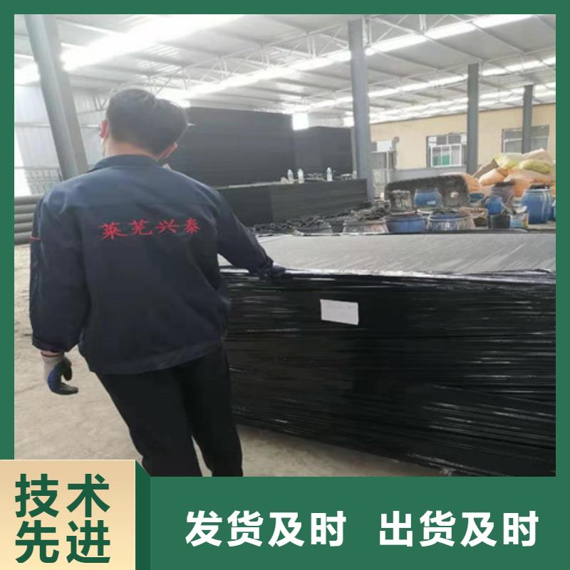 沥青衫板经销商沥青版厂家