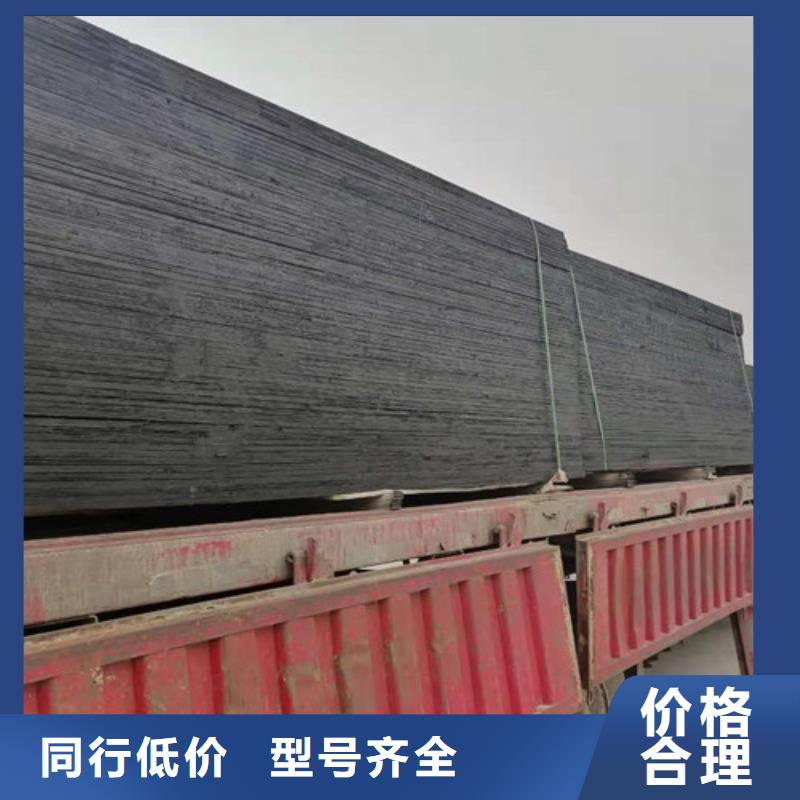 沥青麻丝按图纸定做