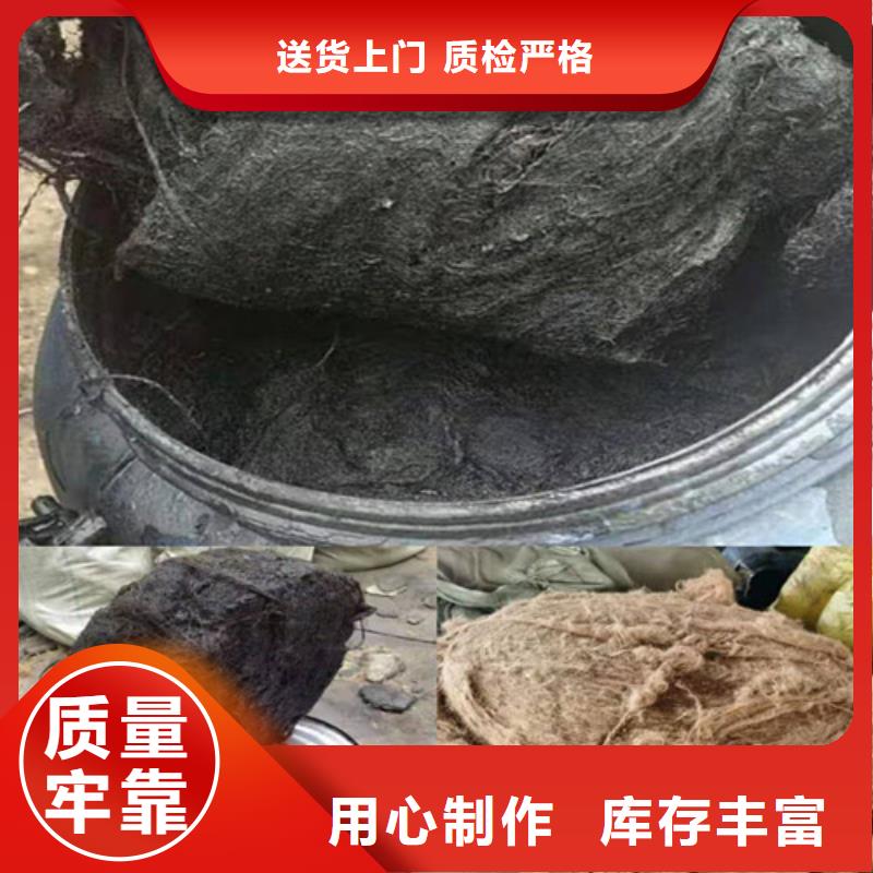 柏油杉板--本地卖家--厂家