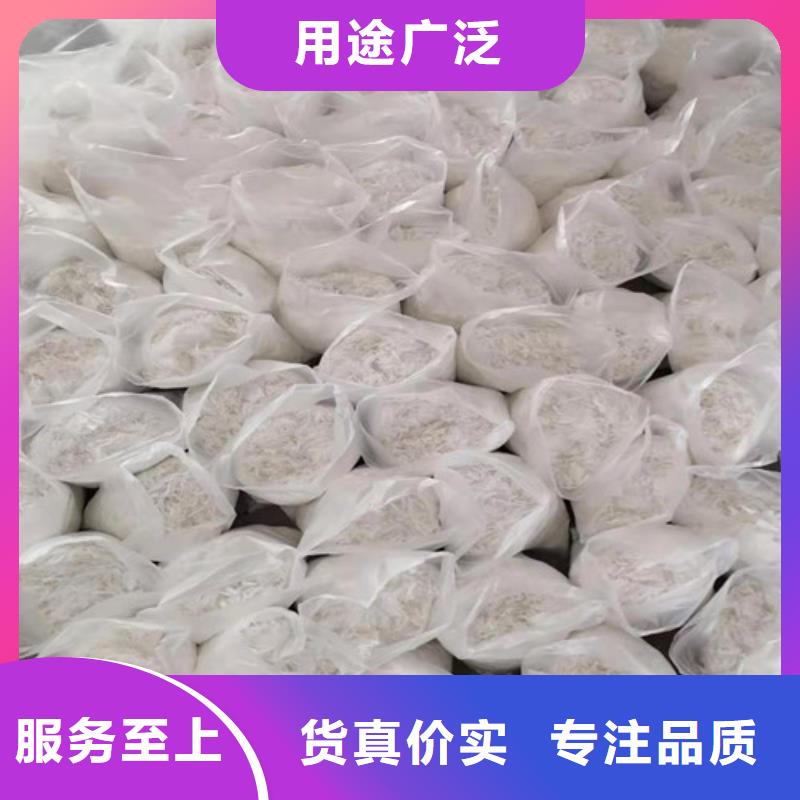 欢迎-钢纤维--欢迎--聚丙烯纤维-专卖