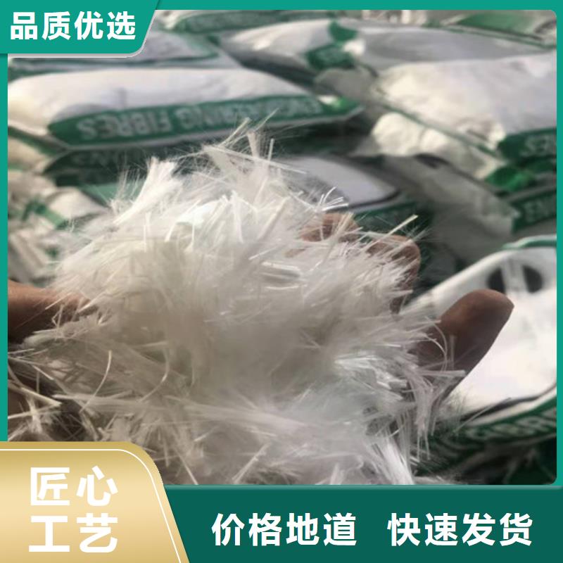 抗裂纤维抑尘剂品类齐全