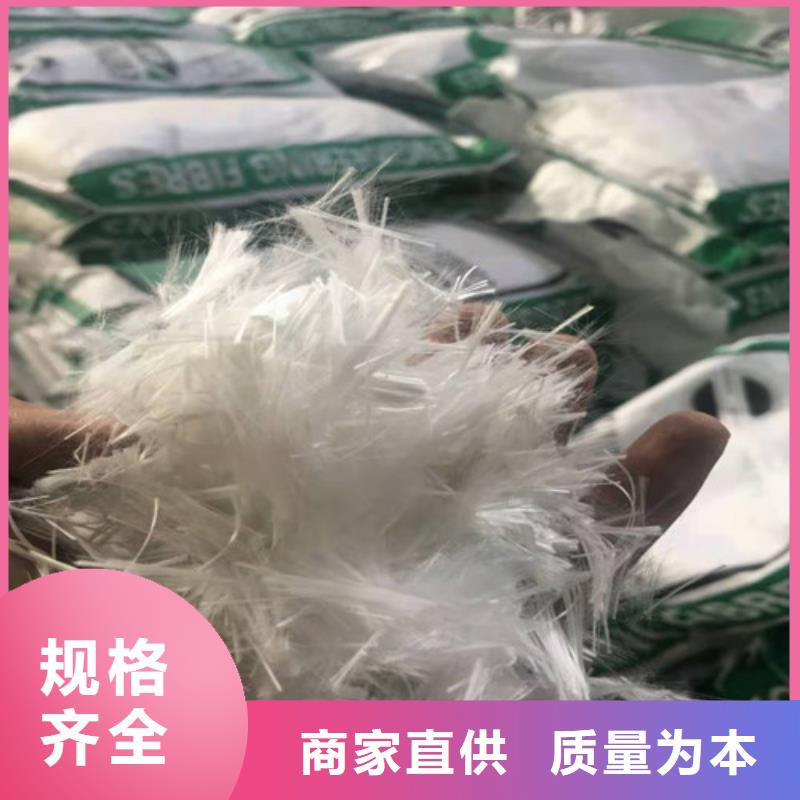 JK-7型螺旋型聚乙烯醇纤维本地厂家--生产销售.