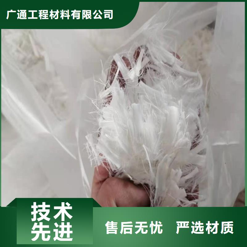 聚丙烯网状纤维--=聚丙烯纤维厂家--抑尘效果明显