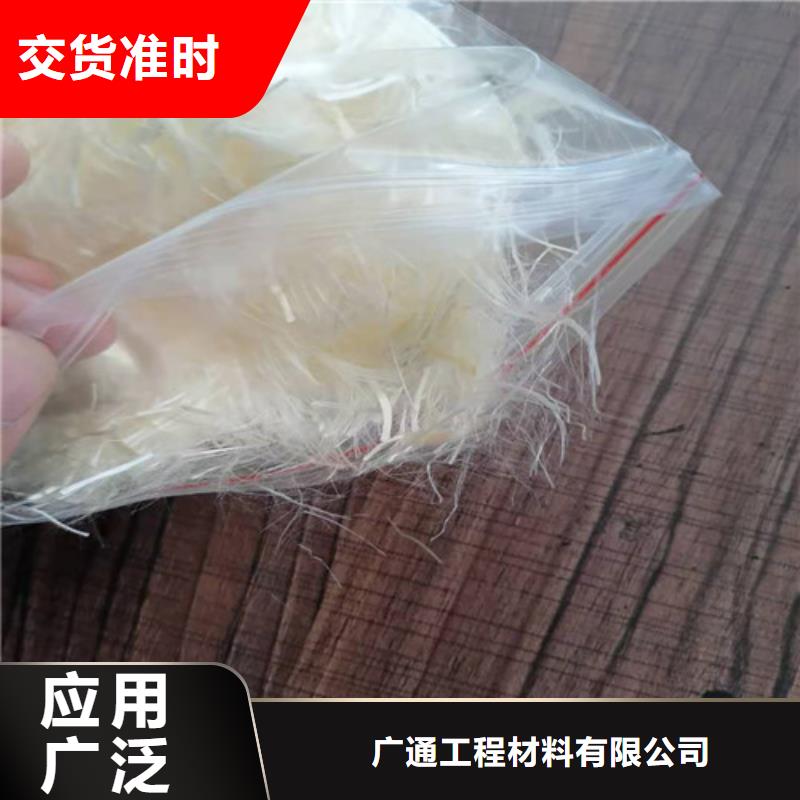 抗裂纤维抑尘剂专业厂家