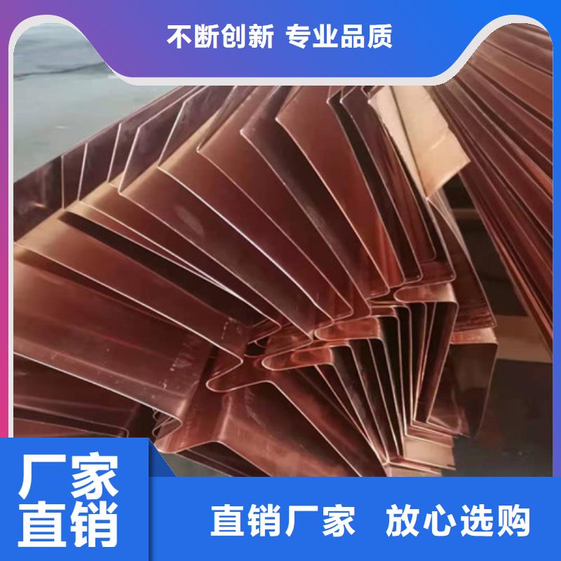 --铜止水厂家-生产线
