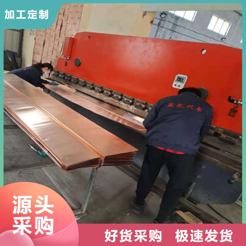 渗排水网管--盲管厂家--产品可靠