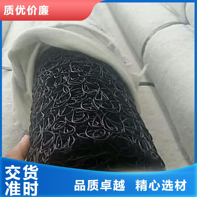 钢之弹簧透水管生产厂家..