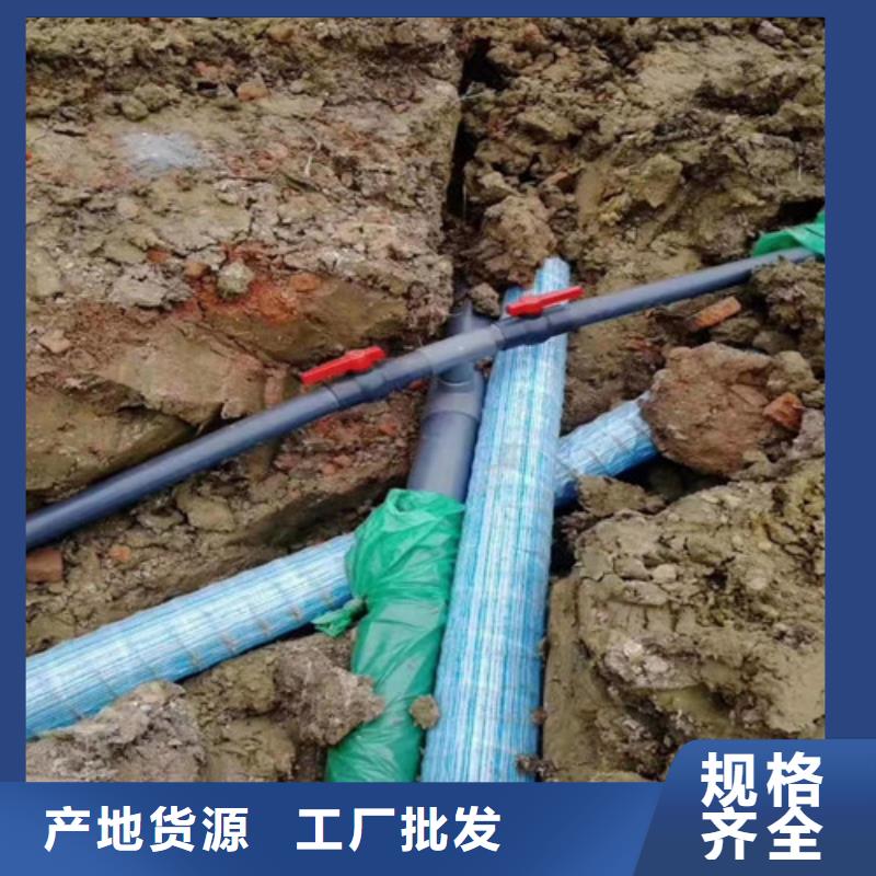 盲沟盲管,抑尘剂品质商家