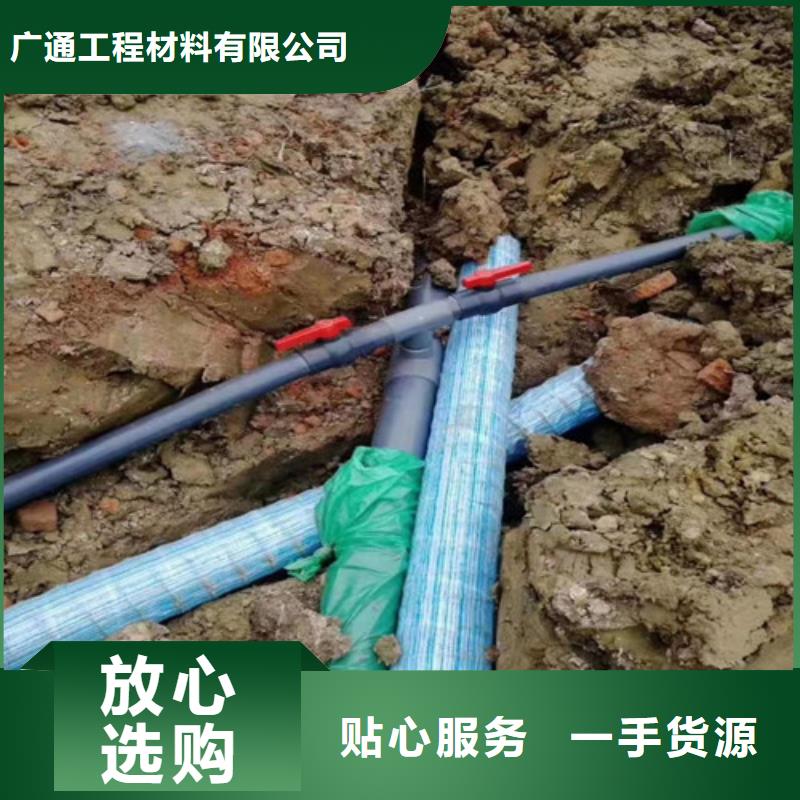 欢迎-排水盲沟--报价询问