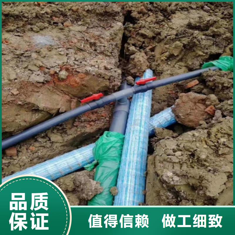 渗排水盲管-内支撑盲沟厂家--定做加工