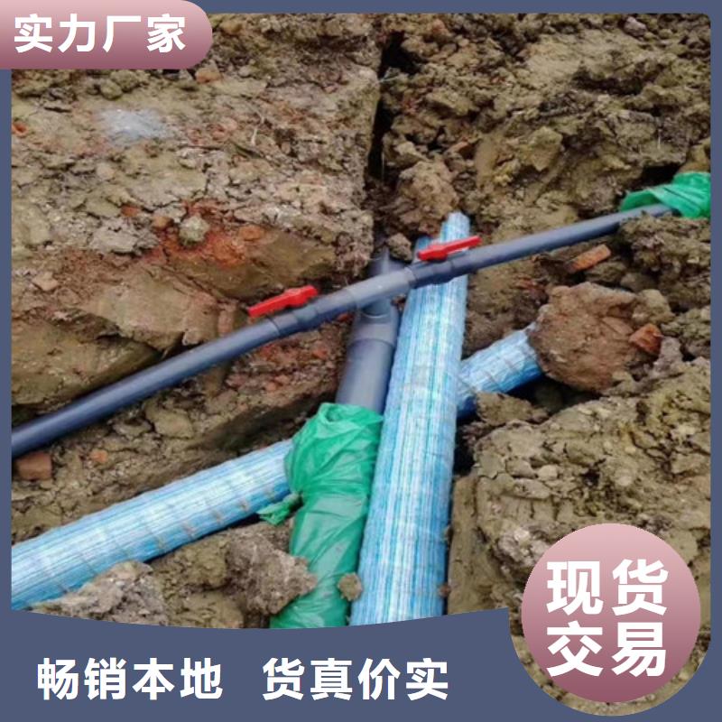 HDPE打孔波纹管--HDPE打孔波纹管厂家——承接