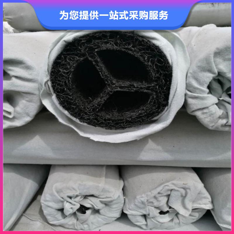 排水盲沟生产厂家销售---本地卖家.