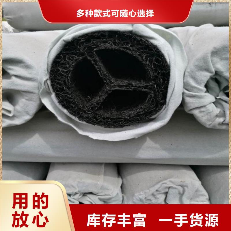 盲沟生产厂家..