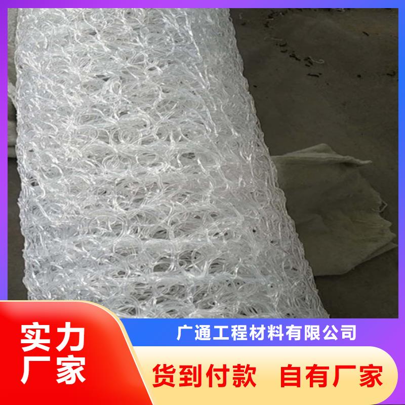 渗排水网管生产厂家--服务真情