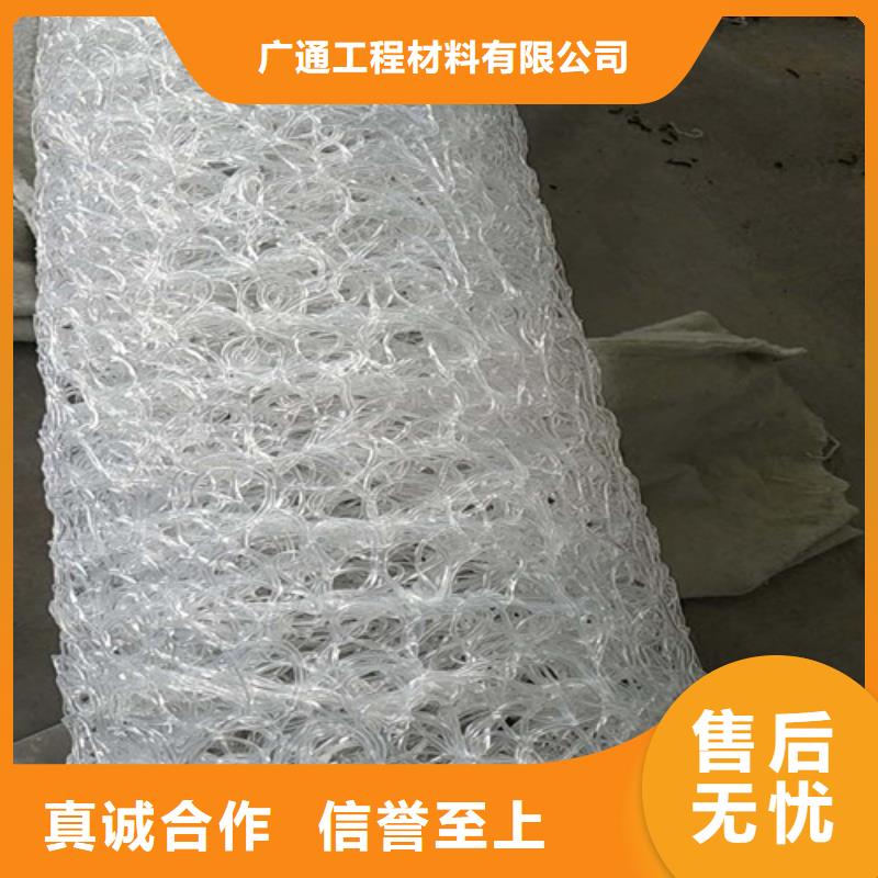 渗排水网管生产厂家--服务真情