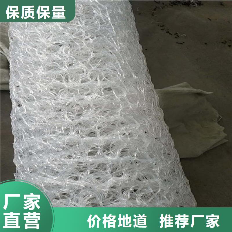 渗排水盲管-内支撑盲沟厂家--定做加工