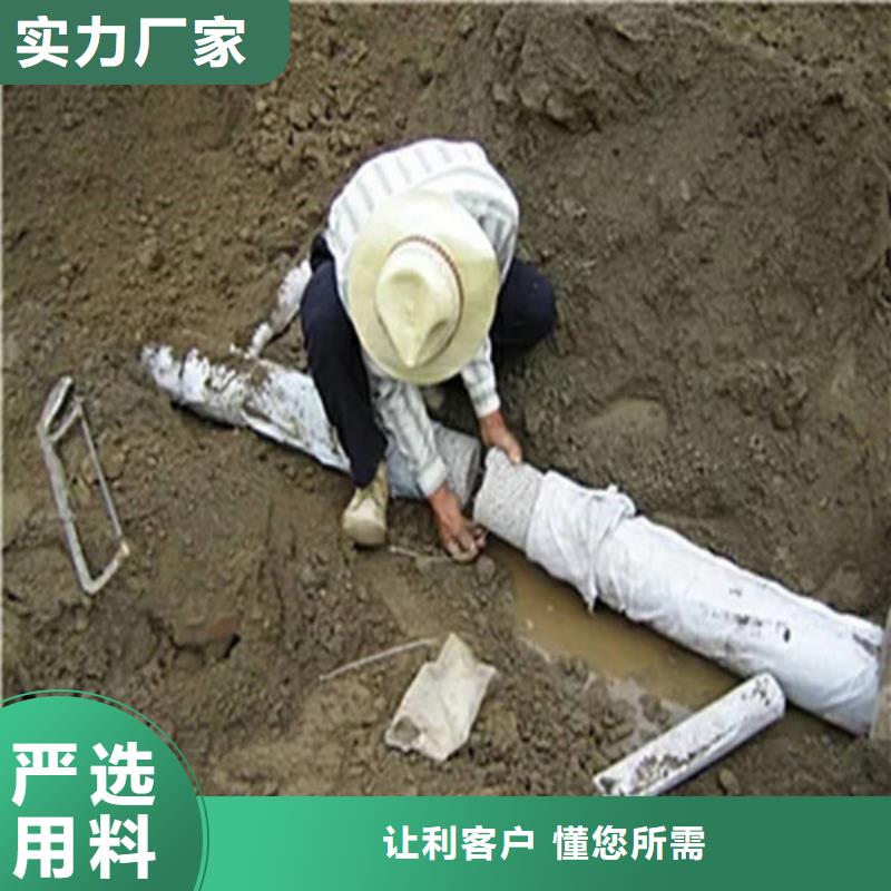 排水盲管生产厂家销售---本地卖家