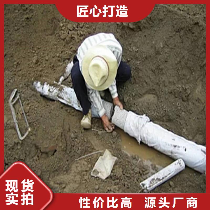 盲沟生产厂家..