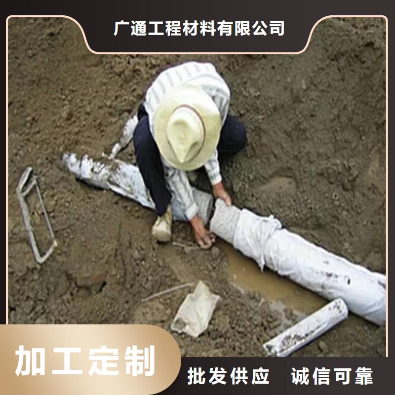 盲沟盲管双向塑料土工格栅放心购