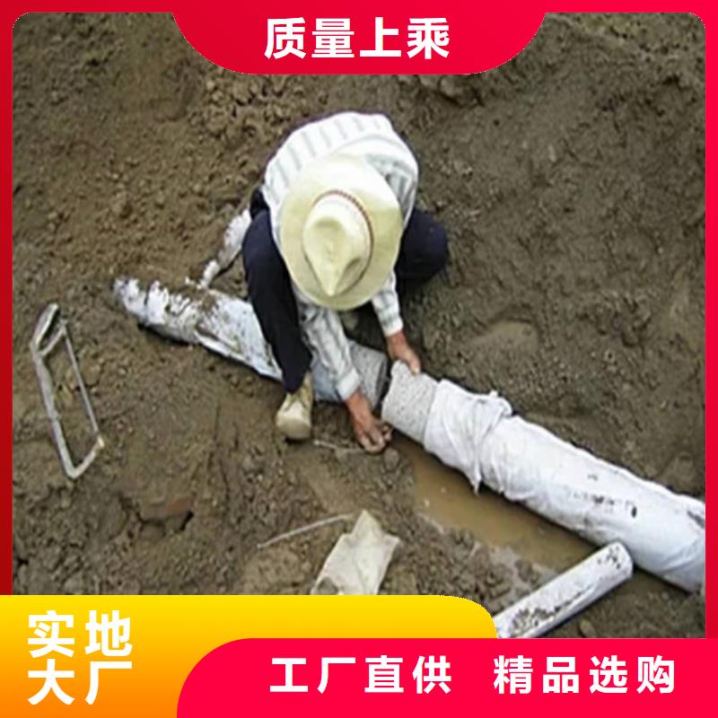 软式渗透管-内支撑盲沟厂家--产品可靠