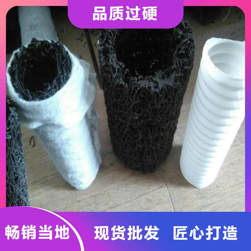 HDPE打孔波纹管--HDPE打孔波纹管厂家——承接