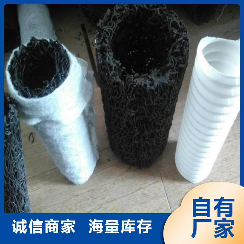 HDPE打孔波纹管--HDPE打孔波纹管厂家——承接