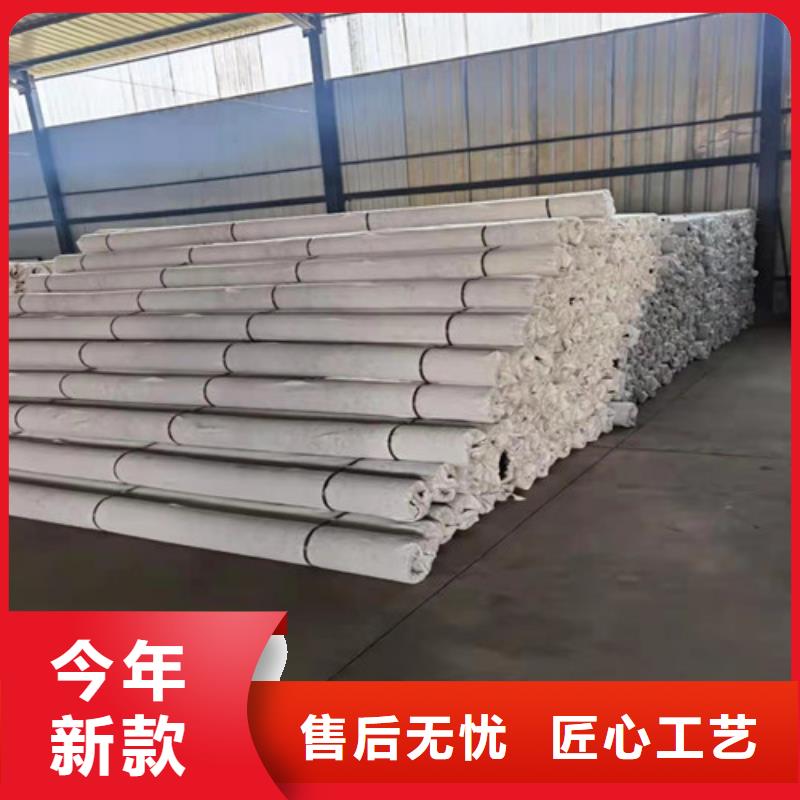 软式渗透管--硬式透水管厂家--价格优惠