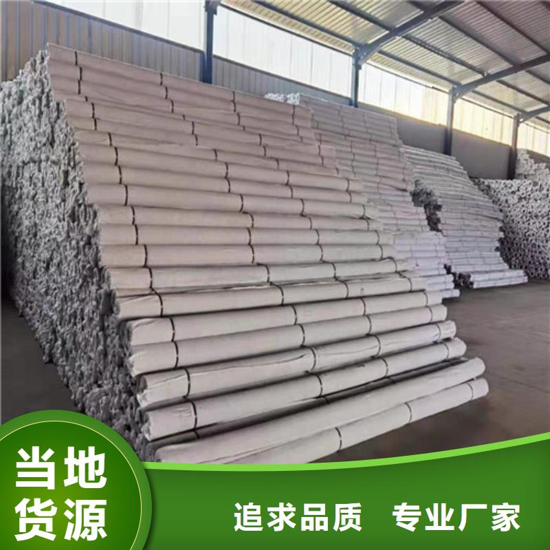 软式渗透管--硬式透水管厂家--价格优惠