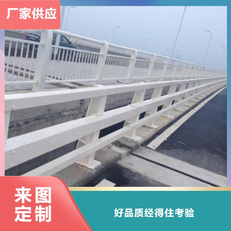 景点护栏接受定做