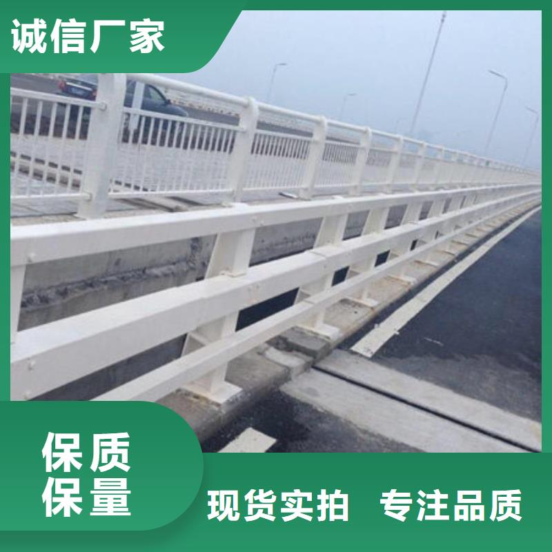 道路护栏给您底价优惠