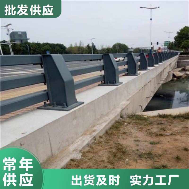不锈钢护栏制作厂家厂家联系电话