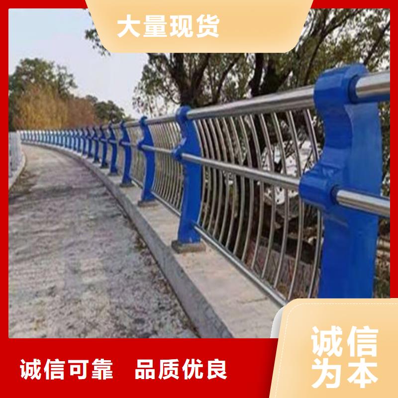 桥梁护栏,不锈钢复合管护栏适用范围广
