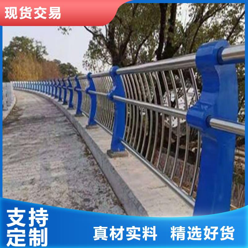 不锈钢护栏制作厂家厂家联系电话