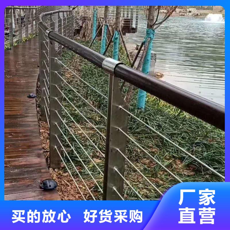 河道景观护栏质量可靠