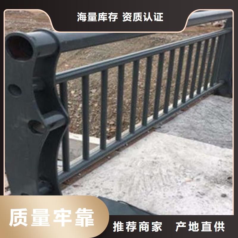 不锈钢复合管栏杆型号