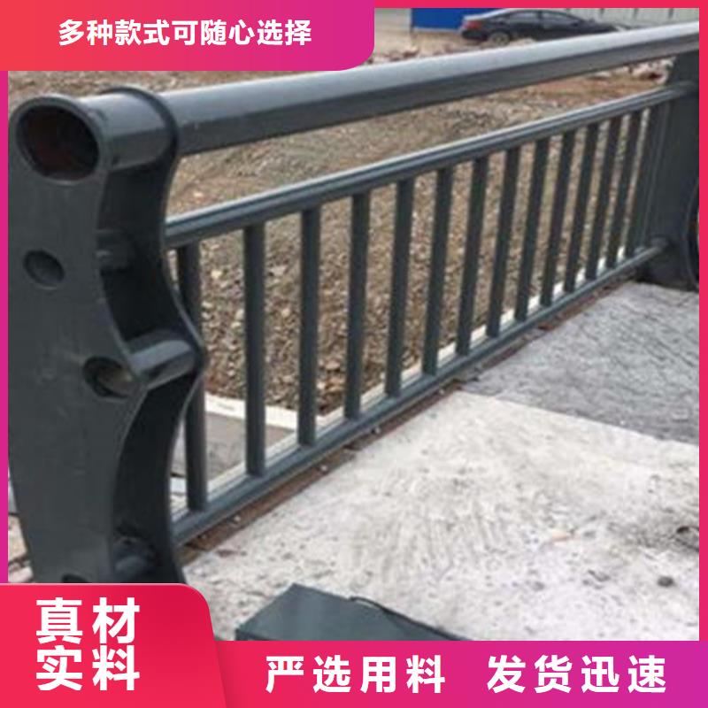 道路隔离栏杆尺寸