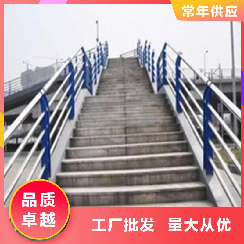 不锈钢复合管护栏让利促销