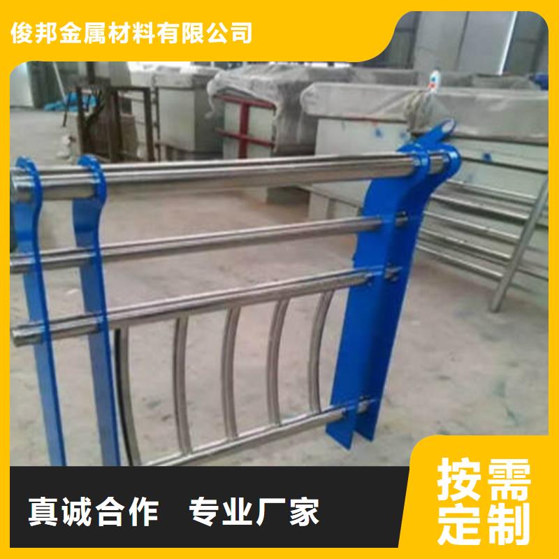 路桥护栏价格表